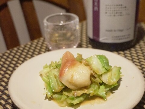 フライパンで簡単 ほっき貝のちゃんちゃん焼き レシピ 作り方 By 酔いどれんぬ 楽天レシピ フライパンで簡単 ほっき貝のちゃんちゃん焼き レシピ 作り方 By 酔いどれんぬ 楽天レシピ